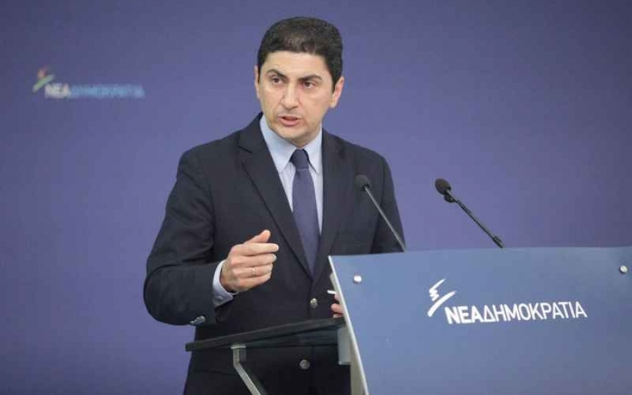 Ερώτηση Αυγενάκη στον Υπουργό Υγείας για την κατάσταση στο ΓΝ Κεφαλονιά - Ανακοίνωση ΝΟΔΕ