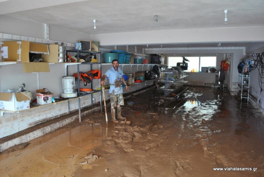 Η Λαϊκή Επιτροπή Σάμης καλεί σε συγκέντρωση για τις πλημμύρες