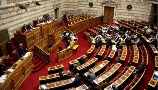 Με 235 «ναι» από ΝΔ - ΠΑΣΟΚ και ΣΥΡΙΖΑ η Βουλή ψήφισε την αναστολή χρηματοδότησης της Χρυσής Αυγής