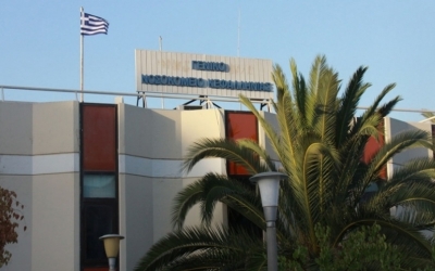 ΔΗΜΤΟ Παλικής για την απομάκρυνση της ΜΕΘ του Νοσοκομείου Αργοστολίου