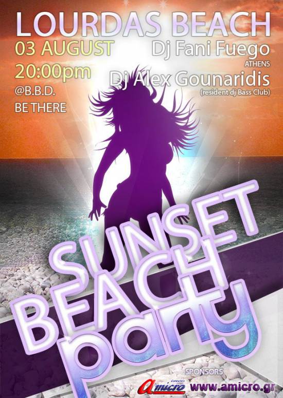 Sunset Beach Party στο Λουρδά με τους DJ Fani Fuego και Alex Gounaridi
