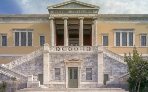 Επτά ελληνικά Πανεπιστήμια στα 1000 κορυφαία Ιδρύματα