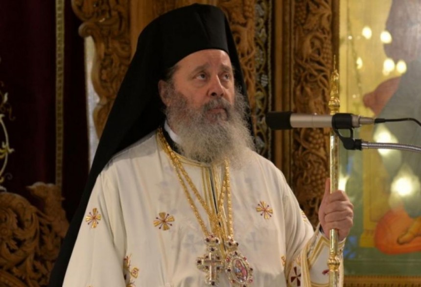 Ο Θεοφιλέστατος Επίσκοπος Κερνίτσης στο Ληξούρι για τον εορτασμό του Αγίου Παναγή Μπασία