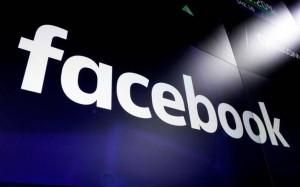 Το Facebook ετοιμάζει μια νέα ειδησεογραφική αρχική σελίδα