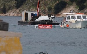 Τραγωδία στον Αγιο Κωνσταντίνο - Αυτοκίνητο έπεσε στην θάλασσα - Νεκρός ο νεαρός οδηγός - Μεγάλη επιχείρηση από Λιμενικό και Πυροσβεστική