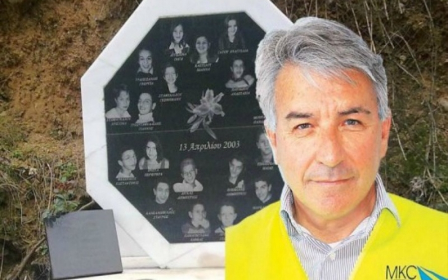 Οι σήραγγες στη νέα Ε.Ο. στα Τέμπη πήραν ονόματα από θύματα που σκοτώθηκαν στο σημείο