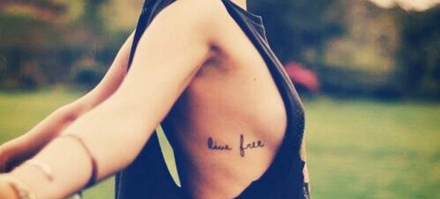 Τατουάζ δίπλα στο στήθος -Σέξι, μικροσκοπικά και προκλητικά [εικόνες]