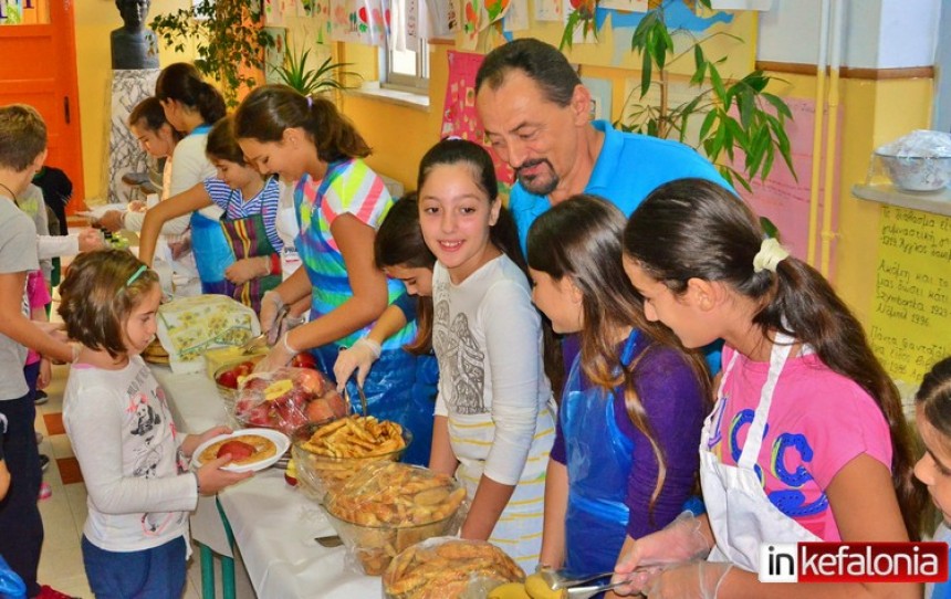 Γιόρτασαν με… υγιεινή διατροφή και χορό τα παιδιά του 1ου Δημοτικού Σχολείου Αργοστολίου (εικόνες + video)