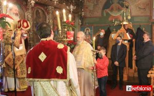 Mε λαμπρότητα o εορτασμός του Αγίου Σπυρίδωνα στο Λιθόστρωτο Αργοστολίου (εικόνες)