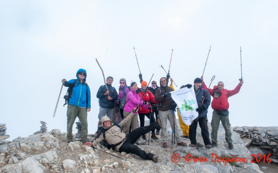 Το πρόγραμμα εκδρομών της Ορειβατικής Λέσχης