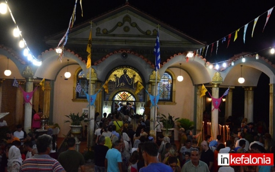 Πλήθος πιστών και φέτος στον Μέγα Εσπερινό στην Παναγία την Φιδούσα στο Μαρκόπουλο (εικόνες + video)