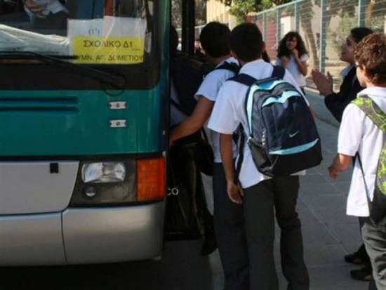 Κινητοποίηση για τις μεταφορές των μαθητών  την Τρίτη απο την ΕΛΜΕΚΙ