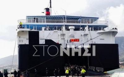 Αρον άρον αναχώρησαν τα ΜΑΤ από το λιμάνι της Μυτιλήνης