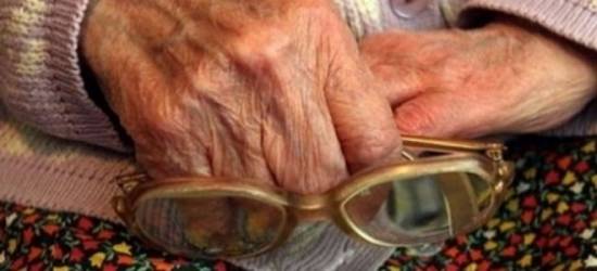  Σοκ-24χρονος προσπάθησε να βιάσει 85χρονη στο Αγρίνιο
