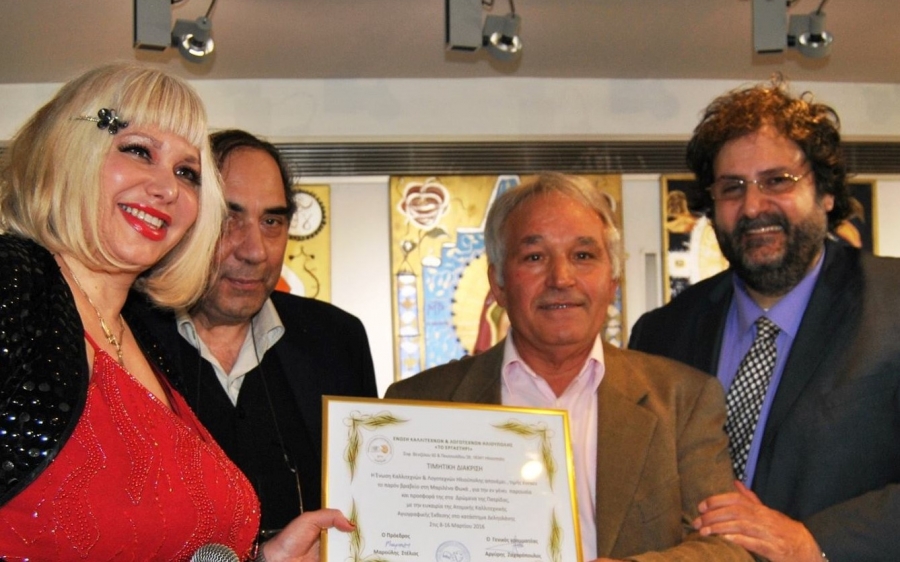 Δωρεά της αγιογράφου Μαριλένας Φωκά στο Λαογραφικό Μουσείο Καμιναράτων