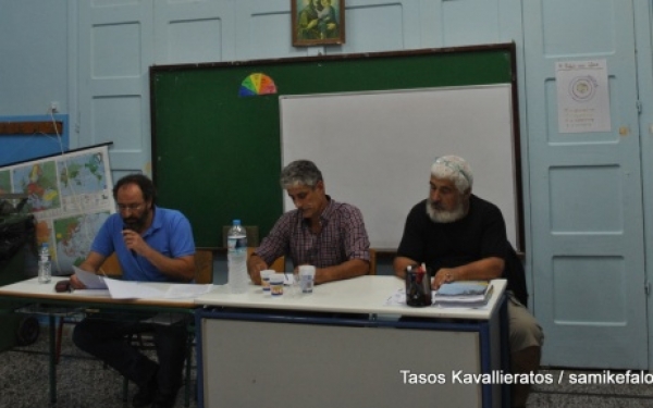 Η συγκέντρωση – διαμαρτυρία της Κίνησης Πολιτών Σάμης, για τη μη δημιουργία Δήμου Σάμης (εικόνες + video)