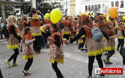 Η παρέλαση του καρναβαλιού των μικρών στην Πάτρα (εικόνες)