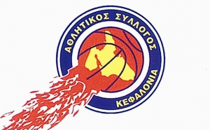 Επανάληψη της ετήσιας γενικής συνέλευση των μελών του Αθλητικού Συλλόγου «Κεφαλονιά»