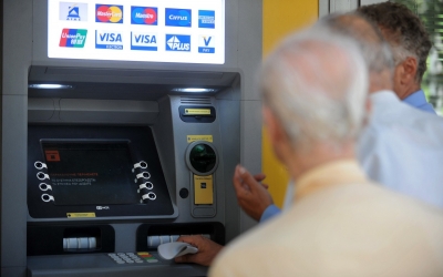 ΟΠΕΚΕΠΕ: Πότε θα είναι διαθέσιμες οι επιδοτήσεις σε ΑΤΜ και γκισέ τραπεζών