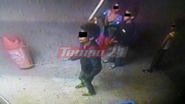 Καρέ - καρέ η επίθεση ανηλίκων σε κατάστημα στην Πάτρα