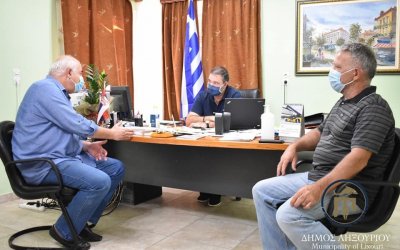 Δήμος Ληξουρίου: Συνάντηση Κατσιβέλη - Καραθανασόπουλου για τα προβλήματα της περιοχής (video)