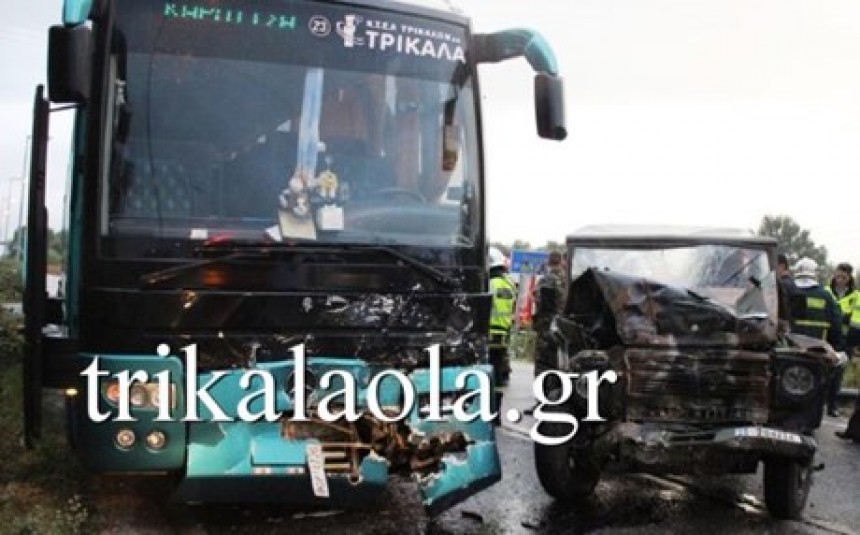 Τρίκαλα: Σφοδρή σύγκρουση λεωφορείου ΚΤΕΛ με στρατιωτικό όχημα