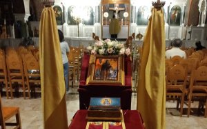 Πανηγυρικός εορτασμός του Αγίου Γερασίμου του εν Κεφαλληνία στον Ιερό Ναό Αγίου Νείλο Πειραιώς