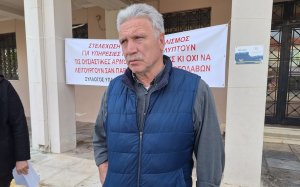Λαϊκή Συσπείρωση Ληξουρίου: Αίτημα για σύγκλιση Δημοτικού Συμβουλίου με θέμα την προσέγγιση του φερι μπωτ στο λιμένα Ληξουρίου ληξουριου