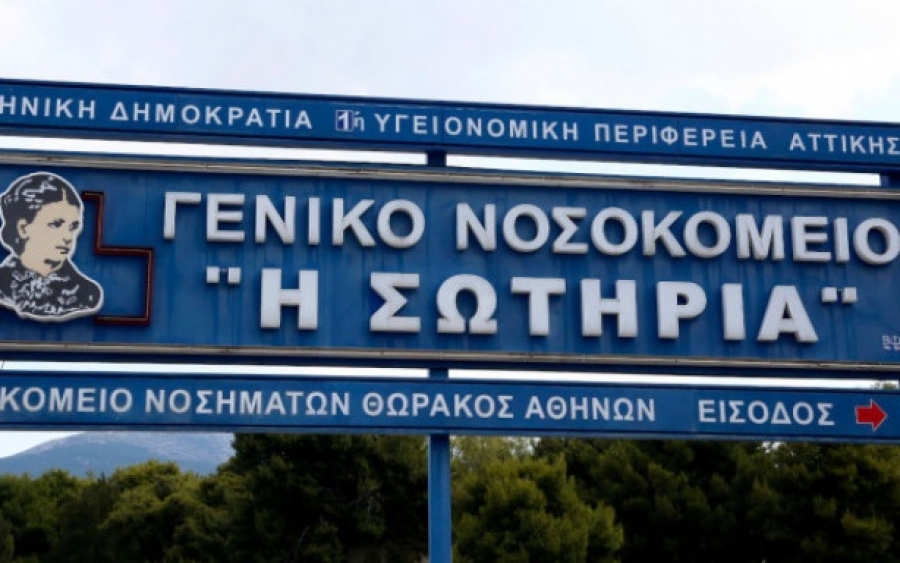Κορoνοϊός: Ευχάριστα νέα! Αποσωληνώθηκαν για πρώτη φορά στην Ελλάδα δύο ασθενείς που βρίσκονταν σε ΜΕΘ