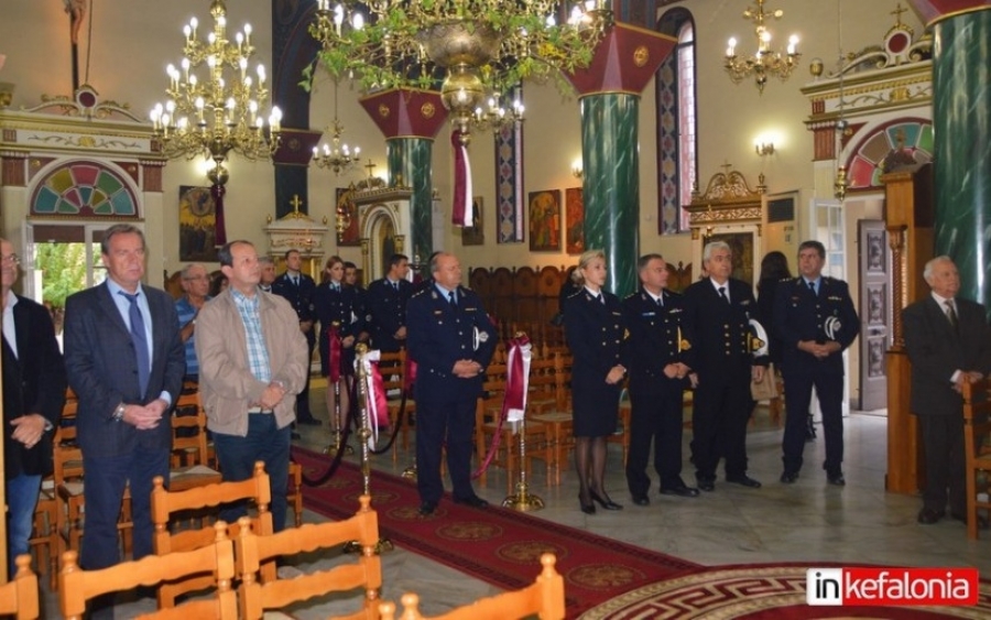 Εορτασμός Μεγαλομάρτυρα Αγίου Αρτεμίου, προστάτη του Σώματος της Ελληνικής Αστυνομίας στην Κεφαλονιά