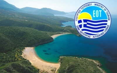 Η ίδρυση της Υπηρεσία Ε.Ο.Τ. Εσωτερικού Ιονίων Νήσων, με έδρα την Κέρκυρα, δικαιώνει τον Περιφερειάρχη