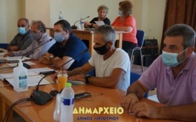 Δημοτικό Συμβούλιο Ληξουρίου: Ενημέρωση από την Περιφερειακή Αρχή για την πορεία έργων αποκατάστασης γέφυρας Χειμωνικού, δρόμου Κριτωνού και Μαντζαβινάτειου