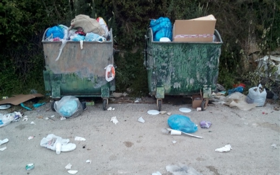 Επιστολή αναγνώστη: Αφόρητη η κατάσταση με τα σκουπίδια στα Κουρουπάτα
