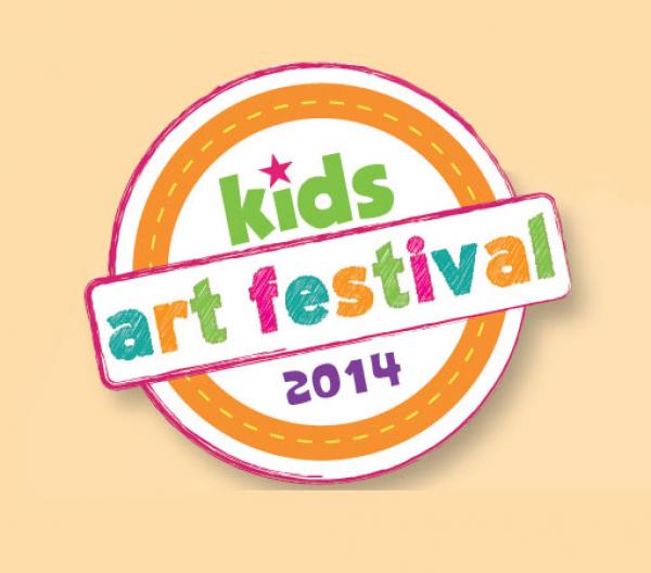 KIDS ART FESTIVAL 2014: Δημιουργική απασχόληση για παιδιά στο Αργοστόλι