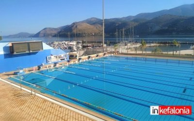Δήμος Αργοστολίου: Εξαιρέσεις στην αναστολή λειτουργίας αθλητικών εγκαταστάσεων για ατομικά αθλήματα