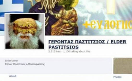 Συνελήφθη γιατί έφτιαξε σελίδα στο Facebook για τον &quot;Γέροντα Παστίτσιο&quot; - Σάλος στο twitter - Καταγγέλουν λογοκρισία 