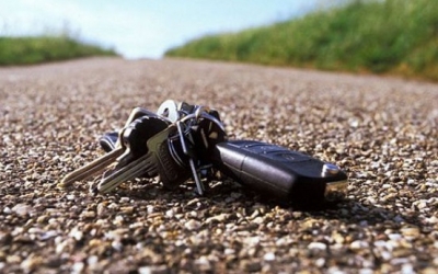 Χάθηκαν κλειδιά αυτοκινήτου στο Αργοστόλι