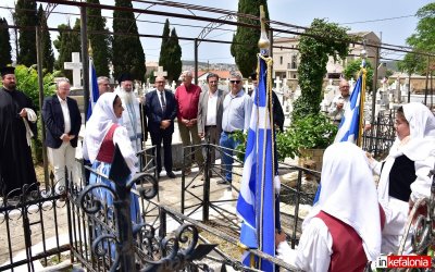 Επετείος Ενωσης Επτανήσων με την Ελλάδα: Καταθέσεις στεφάνων και επιμνημόσυνη Δέηση στα μνημεία των Ριζοσπαστών στο Δράπανο
