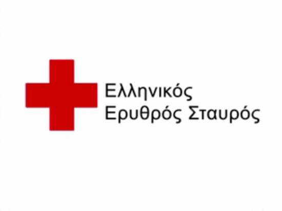 2010 – 2013: Δραματική η αύξηση των ατόμων που ζητούν βοήθεια από τις Υπηρεσίες του Ελληνικού Ερυθρού Σταυρού στον Πειραιά