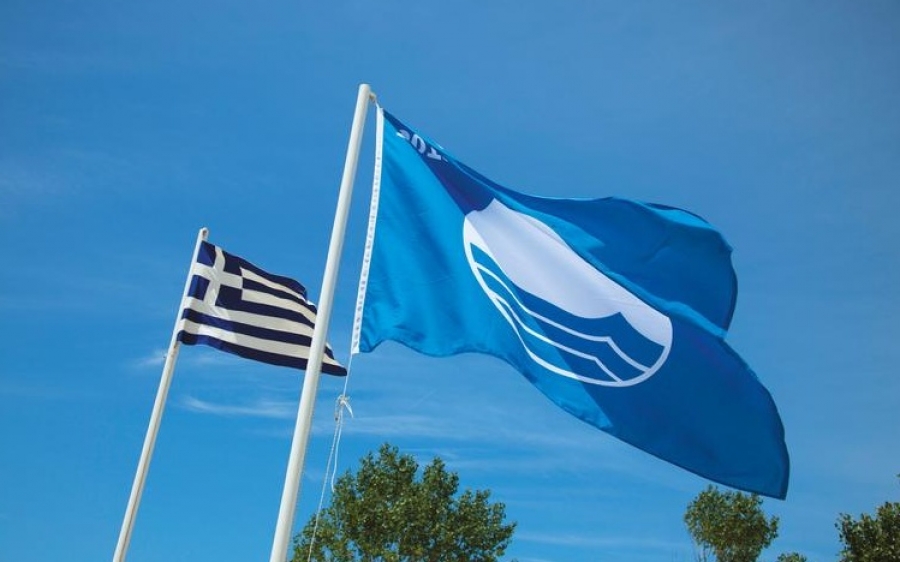 Γαλάζιες σημαίες στο Ιόνιο : Ποιος νησί κατέκτησε τις περισσότερες