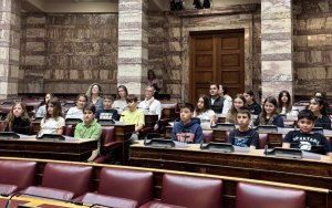 Μαθητές του 2ου Δημοτικού Αργοστολίου γνωρίζουν τη Δημοκρατία στη Βουλή