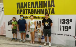 Τρία παιδιά εκπροσώπησαν την Κεφαλονιά στους Πανελλήνιους Σχολικούς αγώνες της Ελληνικής Σκακιστικής Ομοσπονδίας (εικόνες)