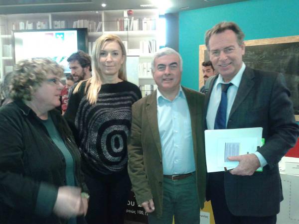 Ο Δήμος Κεφαλονιάς στο Forum Κοινωνικής Επιχειρηματικότητας