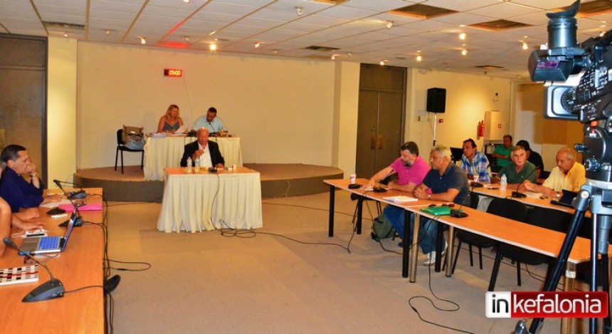 Η 17η συνεδρίαση του δημοτικού συμβουλίου Κεφαλονιάς σε μαγνητοσκόπηση