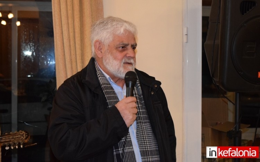 Γενική Συνέλευση του συλλόγου πολιτικών συνταξιούχων Κεφαλληνίας