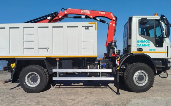 Το νέο υπερσύγχρονο «όπλο» του Δήμου Σάμης