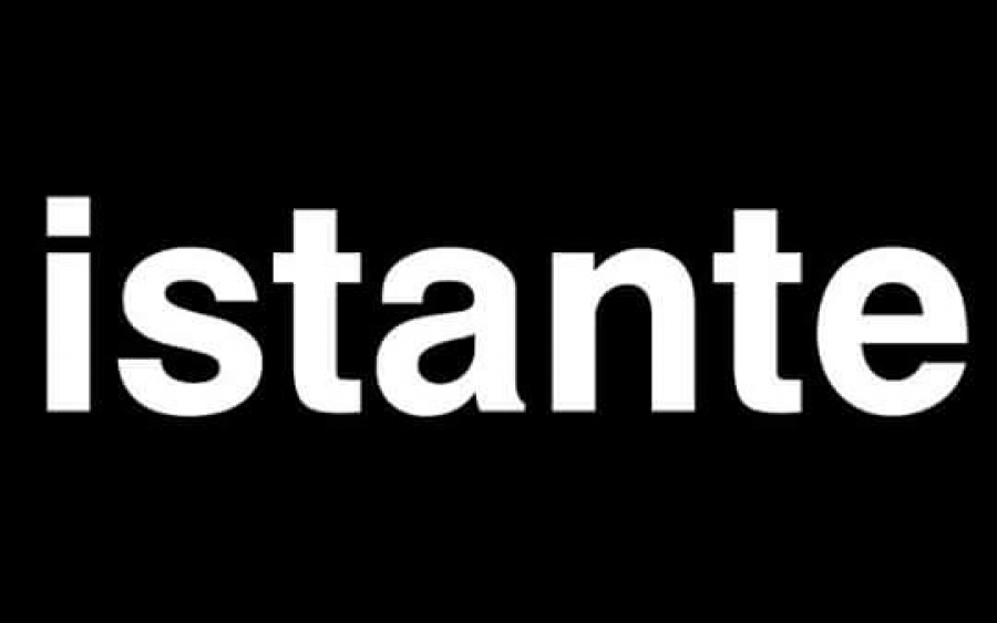 Το ISTANTE αναζητά πωλητή/πωλήτρια για πλήρη απασχόληση