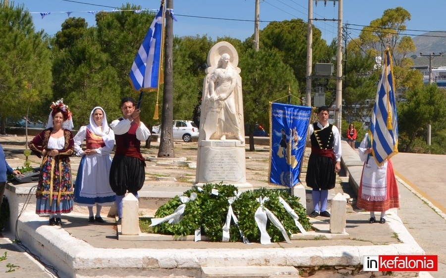 Η επίσημη Δοξολογία και η κατάθεση στεφάνων στο Μνημείο των Ριζοσπαστών για τον εορτασμό της 21ης Μαΐου στο Αργοστόλι (εικόνες)