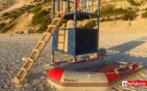 Μύρτος : Βελτιωμένη εικόνα στην παραλία (εικόνες)