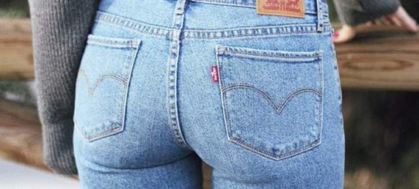 Τα skinny τζιν είναι πασέ -Τα νέα παντελόνια που χωρίζουν τα οπίσθια είναι μόδα [εικόνες]